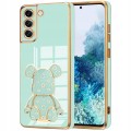 bb82be38a75238ed38e3c284fdc82453
