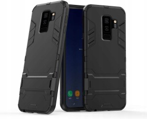 ETUI DO SAMSUNG S9 PLUS PANCERNE PODSTAWKA COMBO BLACK CASE