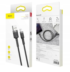 BASEUS KABEL USB LIGHTNING 1,5A 2M PRZEWÓD MOCNY DO IPHONE